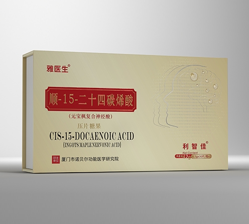 ���t(y��)�� �-15-��ʮ��̼ϩ��(Ԫ������(f��)����(j��ng)��) ��Ƭ�ǹ�_����_�f����