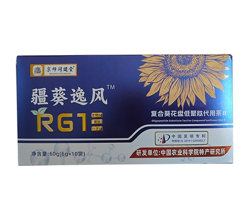 �������L(f��ng) rg1����A�S�~������(��(f��)�Ͽ����P�;��Ĵ��ò袢)_����_�f����