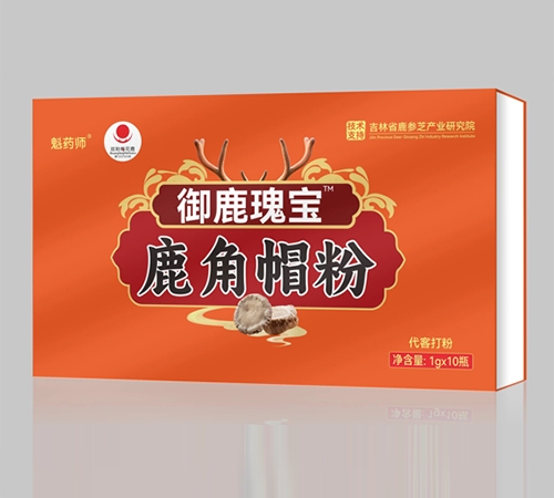 ��¹�匚 ¹��ñ��