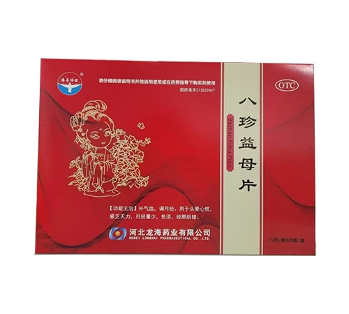 �㽭�����t(y��)ˎ�ɷ����޹�˾-���Ʊ��� ������ĸƬ