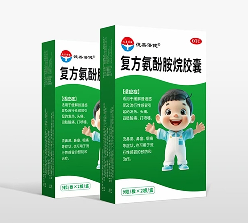 �㽭�����t(y��)ˎ�ɷ����޹�˾-���Ʊ��� ��(f��)�������鰱�z��