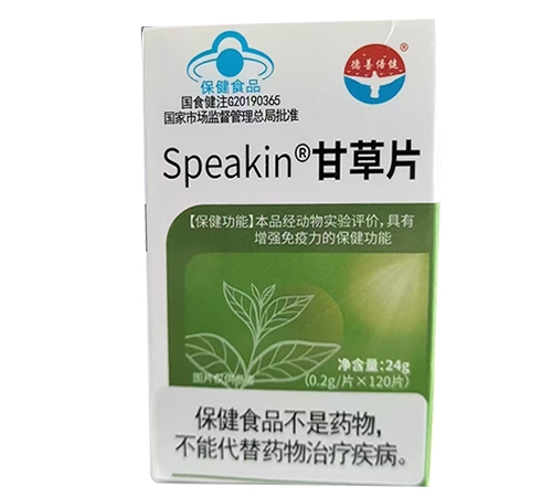 �㽭�����t(y��)ˎ�ɷ����޹�˾-���Ʊ��� �ʲ�Ƭ