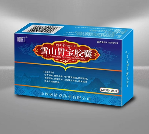 ξ��ʿ ѩɽθ���z��