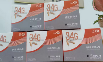 һ����ʹ�ßo��ע���-�J�����_�f����