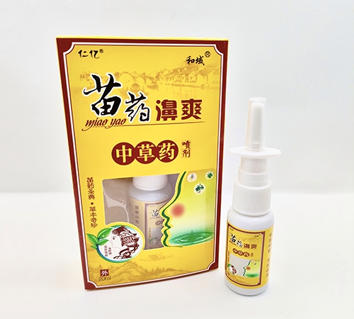 �M�݃|��ˎ�I(y��)���޹�˾-��ˎ�ˬ�в�ˎ����