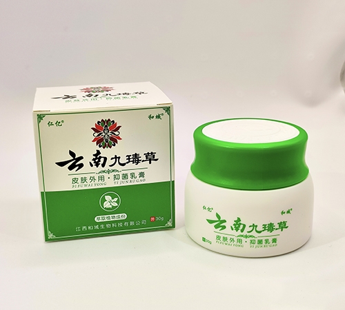 �M�݃|��ˎ�I(y��)���޹�˾-���ϾŶ����־����