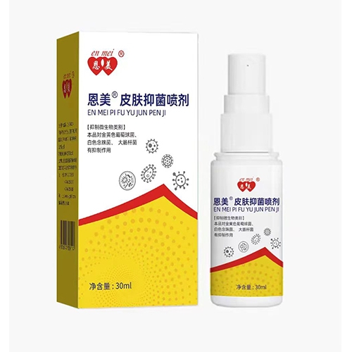 ��Ԫ�ý�����Ʒ���޹�˾-����  Ƥ�w�־�����