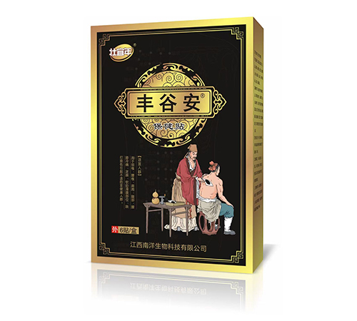 �S�Ȱ����i�����ȱ����N