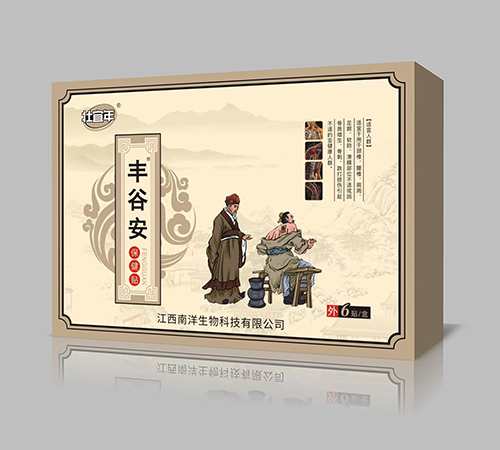 �S�Ȱ����i�����ȱ����N