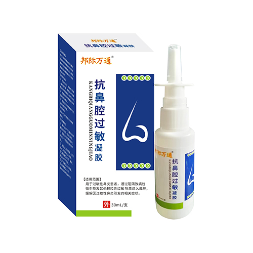 ����ʡ�蠖������Ƽ����޹�˾-���H�f(w��n)ͨ ����ǻ�^�����z