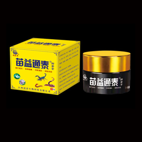 ������������Ƽ����޹�˾-����̩ͨ ��ͨ��