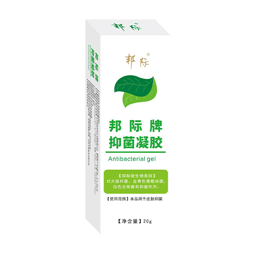 ����ʡ�蠖������Ƽ����޹�˾-���H���־����z