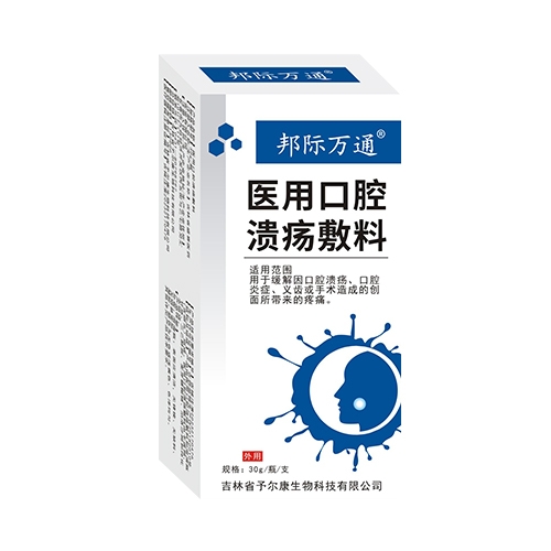 ����ʡ�蠖������Ƽ����޹�˾-���H�f(w��n)ͨ �t(y��)�ÿ�ǻ��������