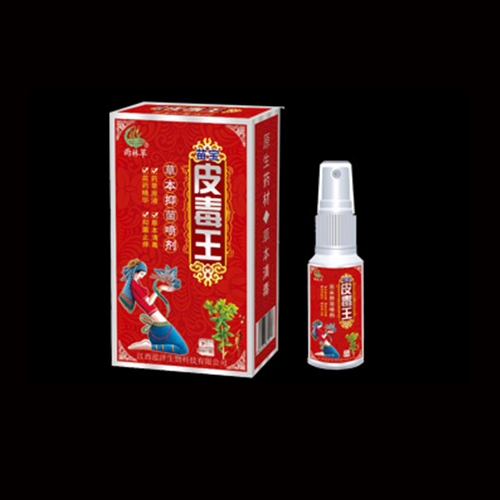 ������������Ƽ����޹�˾-�猚 Ƥ���� �־�����