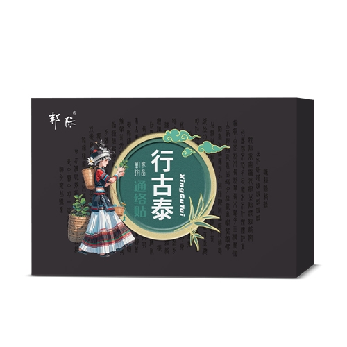 ����ʡ�蠖������Ƽ����޹�˾-�й�̩ͨ�j(lu��)�N