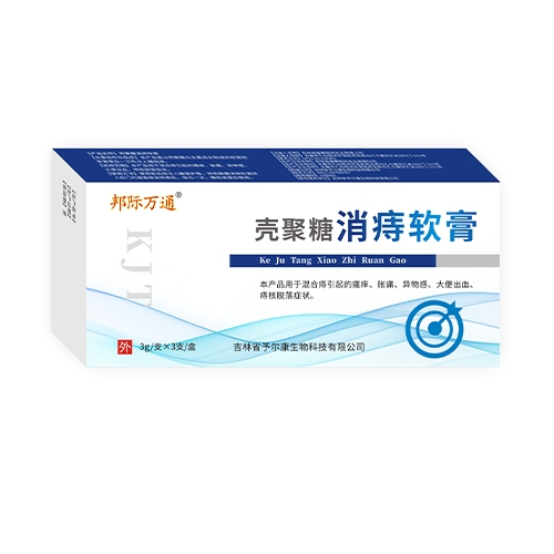 ����ʡ�蠖������Ƽ����޹�˾-���H�fͨ ����������ܛ��