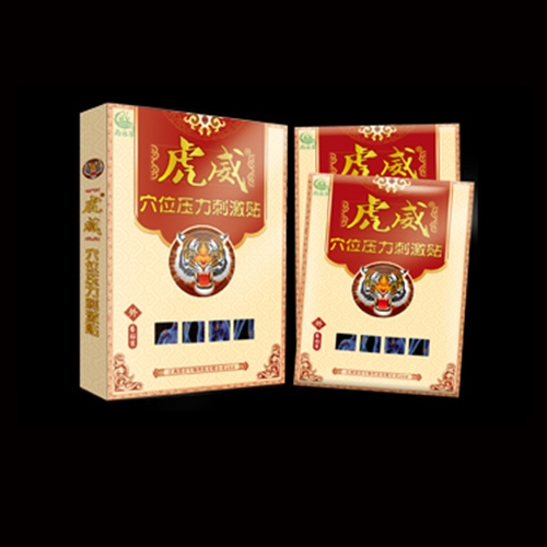 ������������Ƽ����޹�˾-����Ѩλ�����̼��N