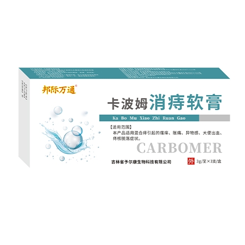 ����ʡ�蠖������Ƽ����޹�˾-���H�f(w��n)ͨ ����ķ����ܛ��