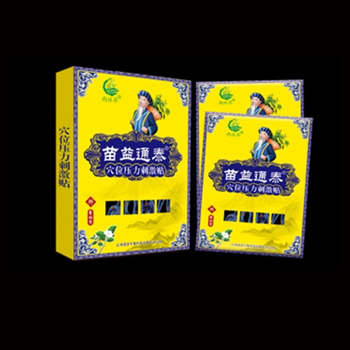 ������������Ƽ����޹�˾-����̩ͨѨλ�����̼��N