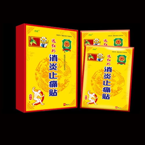 ������������Ƽ����޹�˾-�h�t������ֹʹ�N