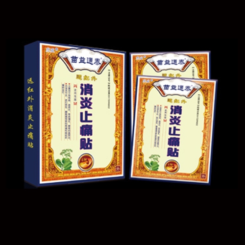 ������������Ƽ����޹�˾-�h(yu��n)�t������ֹʹ�N