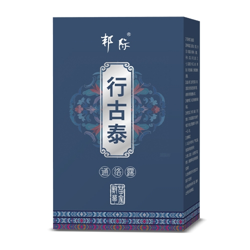 ����ʡ�蠖������Ƽ����޹�˾-���H �й�̩ͨ�j(lu��)¶