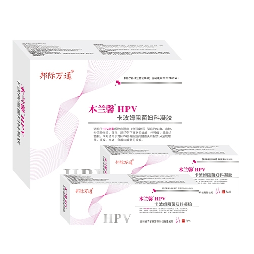 ľ�mܰ ��hpv ����ķ����D�����z