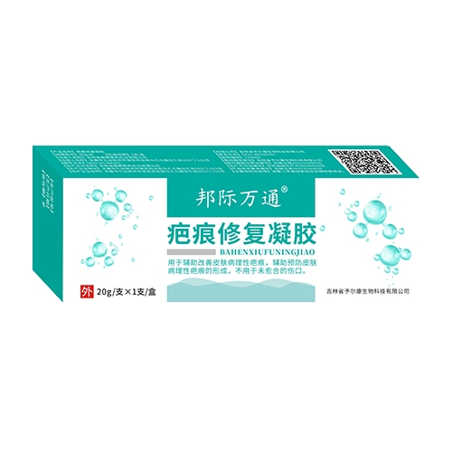 ���H�fͨ �̺��ޏ�(f��)���z��20�ˣ�