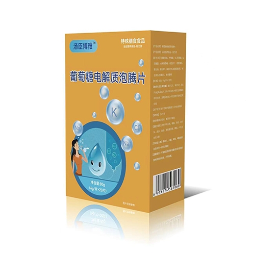 ������Nˎ�I(y��)���޹�˾-������늽��|(zh��)���vƬ