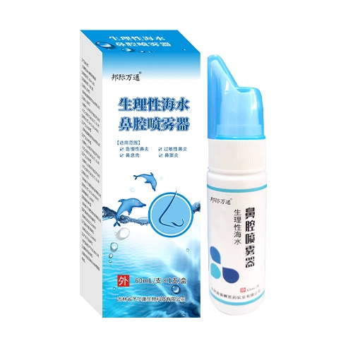 ����ʡ�蠖������Ƽ����޹�˾-���H�fͨ �����Ժ�ˮ��ǻ���F����60ml��