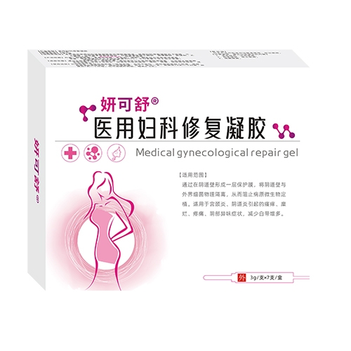 ����ʡ�蠖������Ƽ����޹�˾-������ �t(y��)�ËD���ޏ�(f��)���z