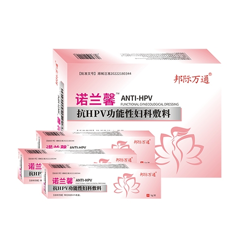 �Z�mܰ �������^������(hpv)����