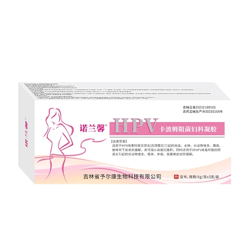 �Z�mܰ ����ķ����D�����z