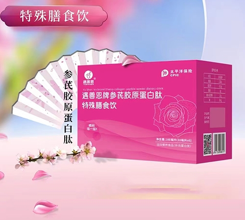 ���ƶ��ƅ����zԭ������(������ʳ�)