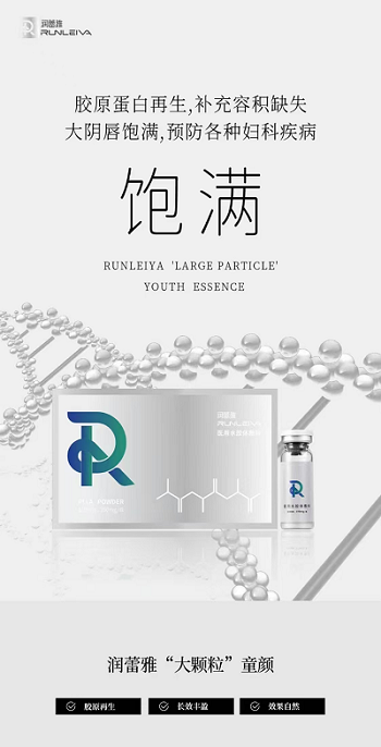 �Ϻ�Ҽ�[����(y��ng)朹������޹�˾-������-ͯ�� �t(y��)��ˮ�z�w���ϣ��o�¡�������M��