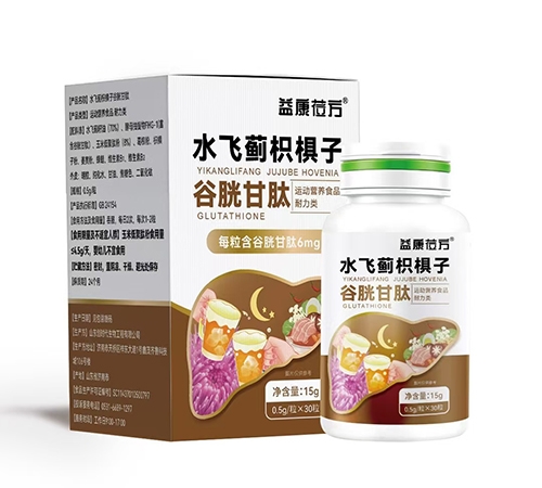 �濵�W�� ˮ�w�E�����ӹ��׸�������|�f����