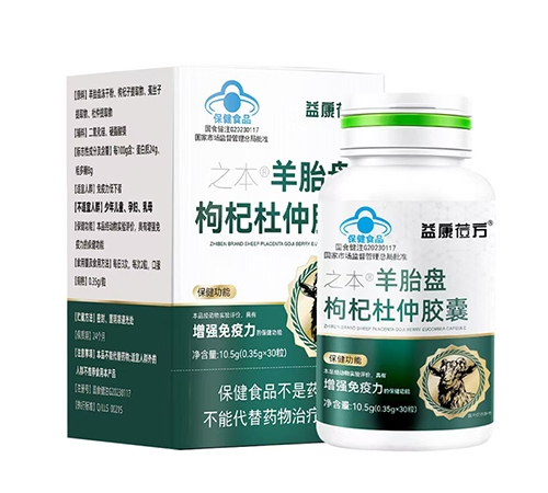 ֮�� ��̥�P��轶����z������|�f����