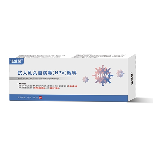 �Z�mܰ �������^������(hpv) ����