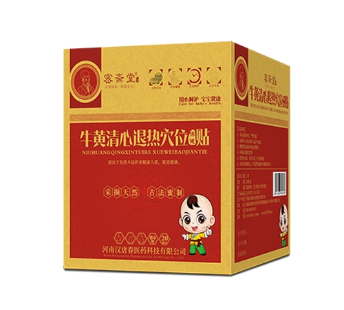 ���ϝh�ƴ��t(y��)ˎ�Ƽ����޹�˾-ţ�S�����˟�Ѩλ�����N