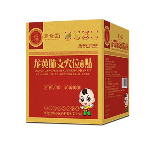 ���ϝh�ƴ��t(y��)ˎ�Ƽ����޹�˾-���S��֧Ѩλ�����N