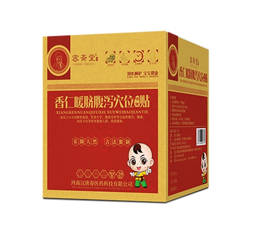 ���ϝh�ƴ��t(y��)ˎ�Ƽ����޹�˾-����ůĚ���aѨλ�����N