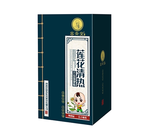 ���ϝh�ƴ��t(y��)ˎ�Ƽ����޹�˾-ɏ�����Ѩλ�����N