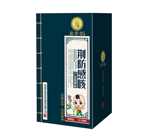 ���ϝh�ƴ��t(y��)ˎ�Ƽ����޹�˾-�G���п�Ѩλ�����N