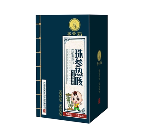 ���ϝh�ƴ��t(y��)ˎ�Ƽ����޹�˾-�酢���Ѩλ�����N