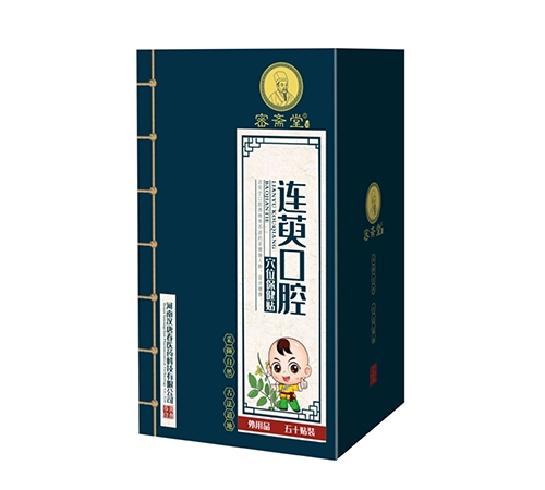 ���ϝh�ƴ��t(y��)ˎ�Ƽ����޹�˾-�B�ǿ�ǻѨλ�����N