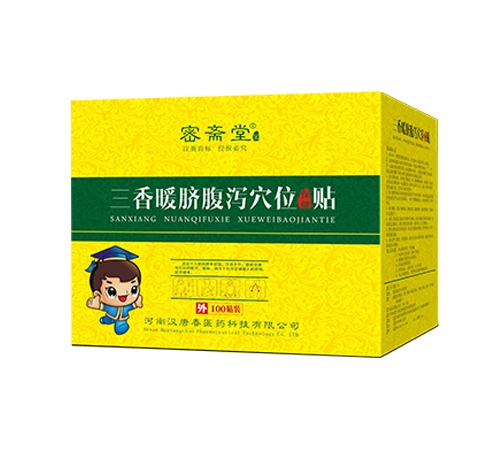 ���ϝh�ƴ��t(y��)ˎ�Ƽ����޹�˾-����ůĚ���aѨλ�����N