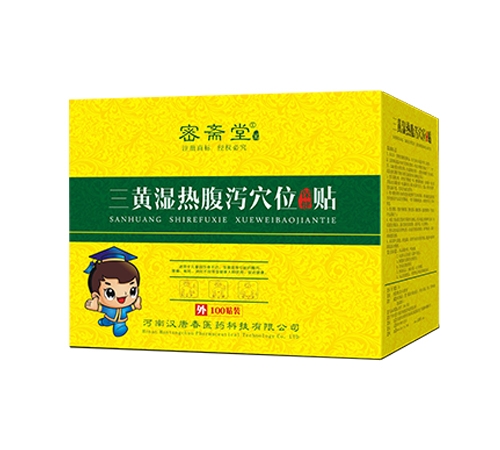 ���ϝh�ƴ��t(y��)ˎ�Ƽ����޹�˾-���S��ḹ�aѨλ�����N