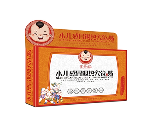 С����ð�˟�Ѩλ�����N