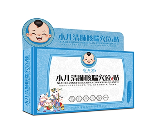 ���ϝh�ƴ��t(y��)ˎ�Ƽ����޹�˾-С����οȴ�Ѩλ�����N