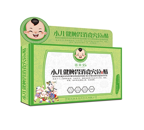 ���ϝh�ƴ��t(y��)ˎ�Ƽ����޹�˾-С����Ƣθ��ʳѨλ�����N